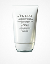 Shiseido Urban Environment UV Protective Cream SPF 50