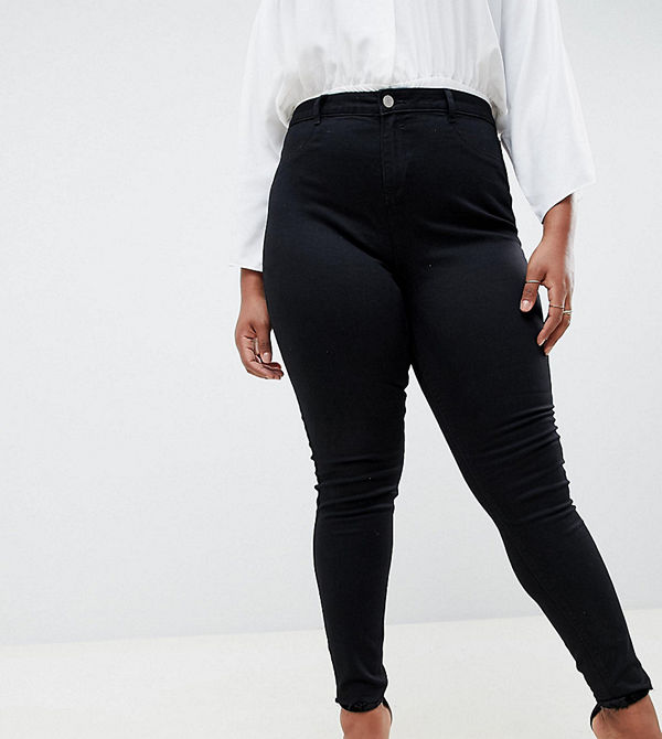 Missguided Plus Lawless Skinny jeans med hög midja