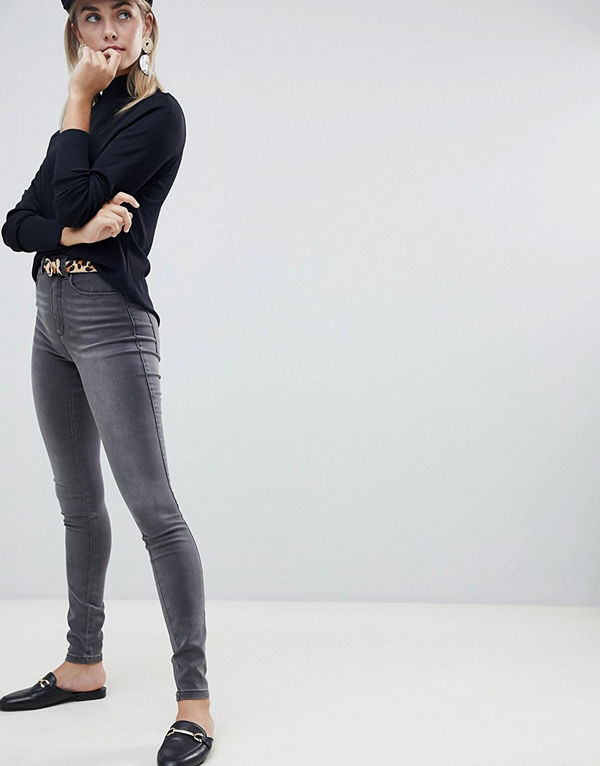 Only Grå skinny jeans med hög midja