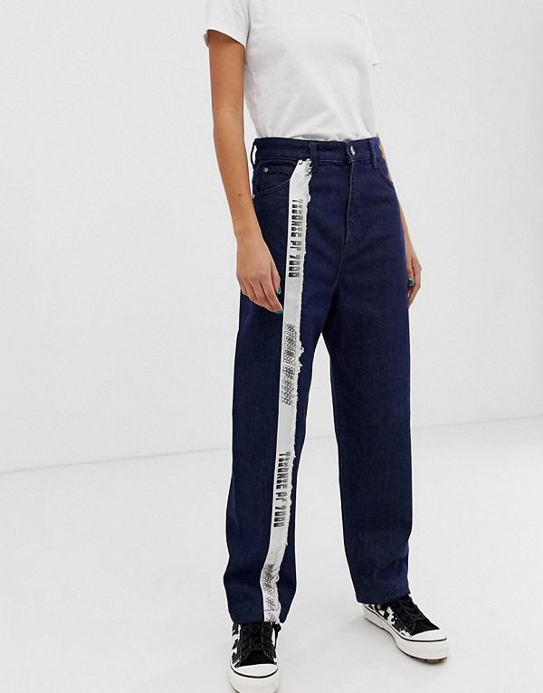 House of Holland Avsmalnande mom jeans Indigo
