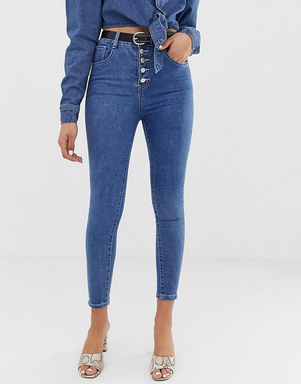 FAE Skinny jeans med hög midja