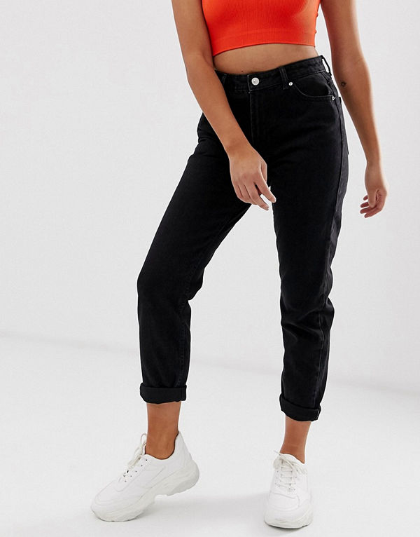 Bershka Svarta mon jeans