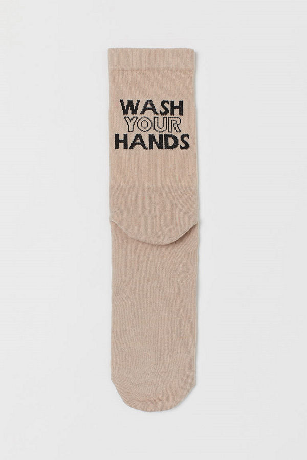 H&M Mönstrade strumpor brun