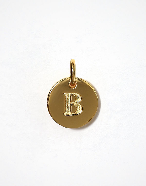 Syster P smycke Beloved Mini Letter B