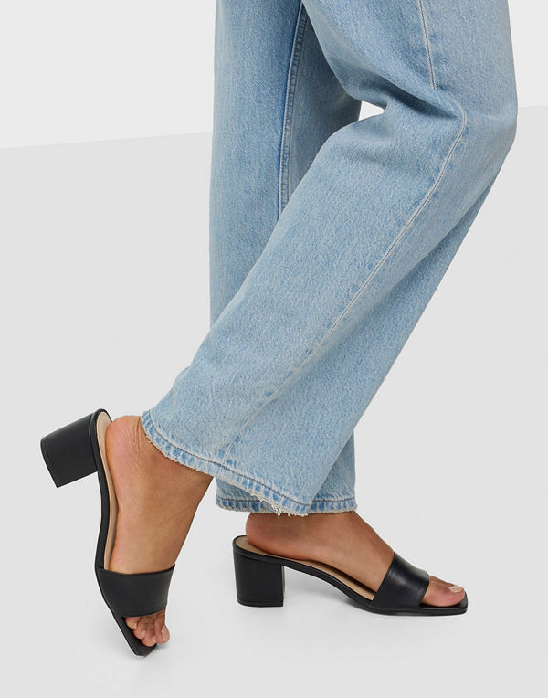 NLY Shoes All Day Sandal Heel